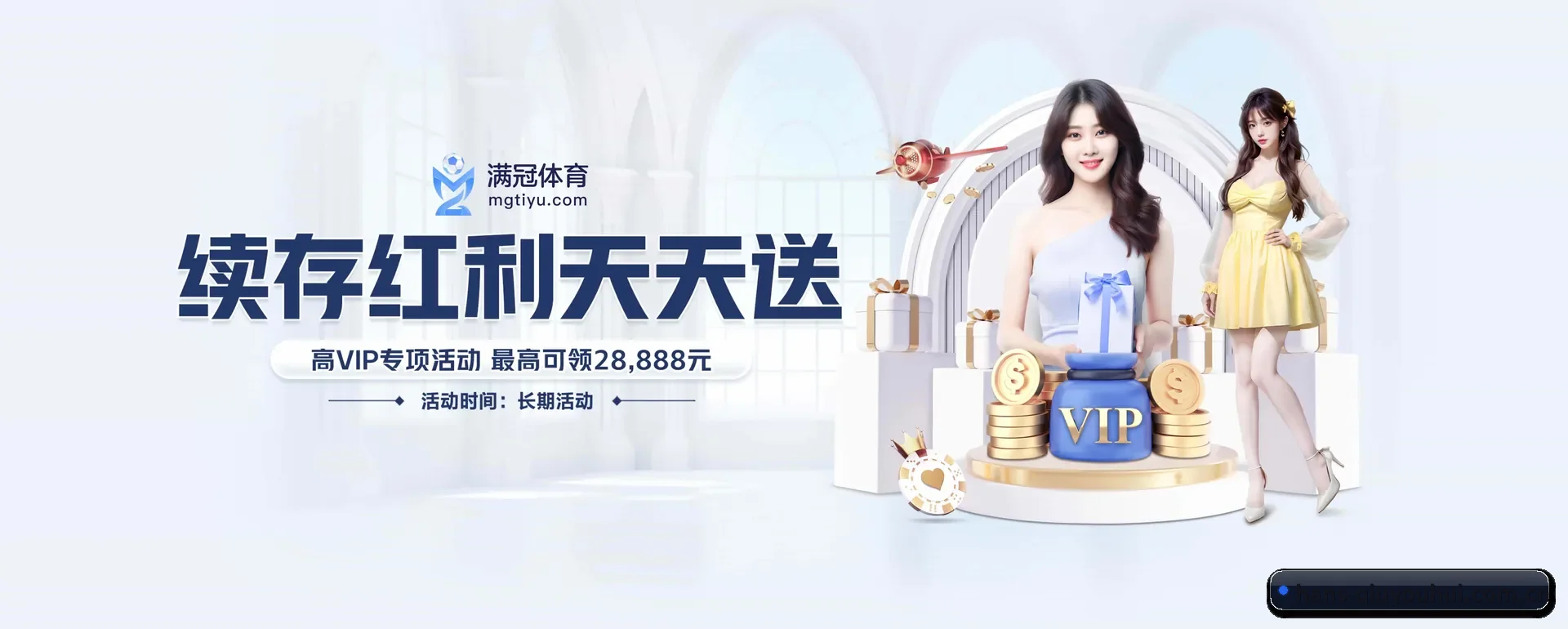 革新 AI